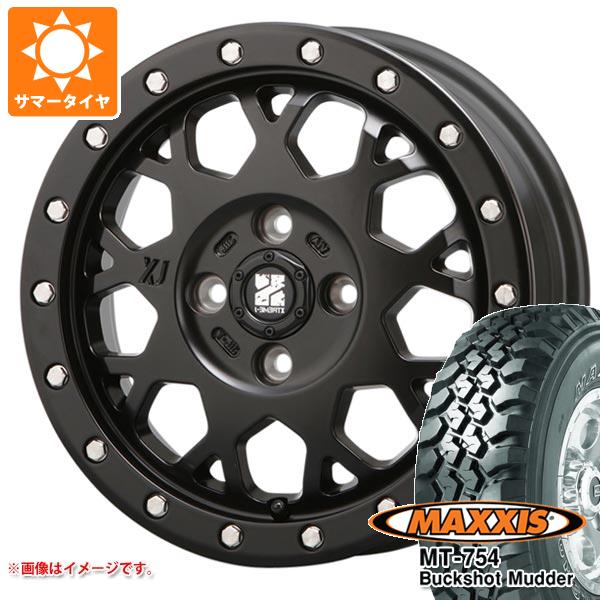 【タイヤ交換対象】ハスラー用 サマータイヤ マキシス MT-754 バックショットマッダー 195R14C 106/104R 8PR アウトラインホワイトレター MLJ エクストリームJ XJ04 4.5-14 タイヤホイール4本セット
