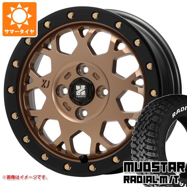【タイヤ交換対象】ミツビシ デリカミニ B30系用 サマータイヤ マッドスター ラジアル M/T 165/65R14 79S ホワイトレター MLJ エクストリームJ XJ04 4.5-14 タイヤホイール4本セット 70,510円