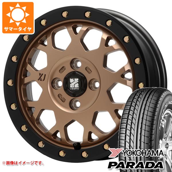 【タイヤ交換対象】ダイハツ ハイゼットトラック S500系用 サマータイヤ 2026年製 ヨコハマ パラダ PA03 165/55R14C 95/93N ブラックレター MLJ エクストリームJ XJ04 4.5-14 タイヤホイール4本セット