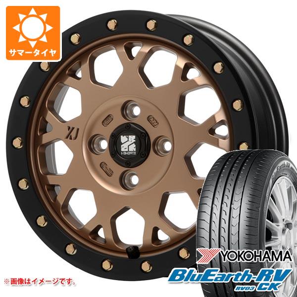 【タイヤ交換対象】2026年製 サマータイヤ 155/65R14 75H ヨコハマ ブルーアースRV RV03CK MLJ エクストリームJ XJ04 4.5-14 タイヤホイール4本セット
