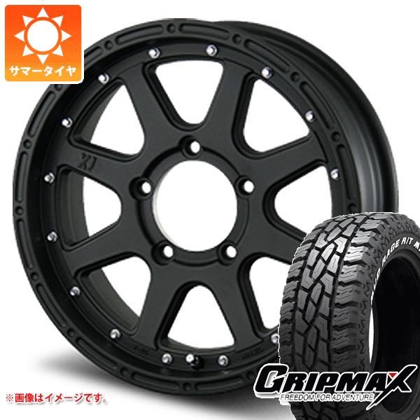 【タイヤ交換対象】ジムニー JB64W用 サマータイヤ グリップマックス マッドレイジ R/T MAX LT215/70R16 100/97R ホワイトレター MLJ エクストリームJ 5.5-16 タイヤホイール4本セット