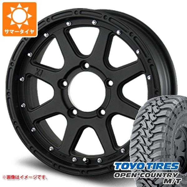 【タイヤ交換対象】ジムニー JB64W用 サマータイヤ トーヨー オープンカントリー M/T LT225/75R16 103/100Q ホワイトレター MLJ エクストリームJ 5.5-16 タイヤホイール4本セット