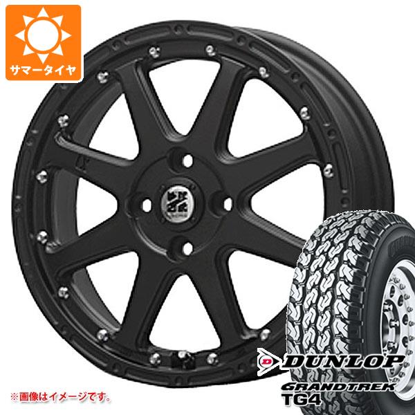 【タイヤ交換対象】キャリイ DA16T用 サマータイヤ ダンロップ グラントレック TG4 165R14 6PR (165/80R14 91/90N相当) MLJ エクストリームJ 4.5-14 タイヤホイール4本セット