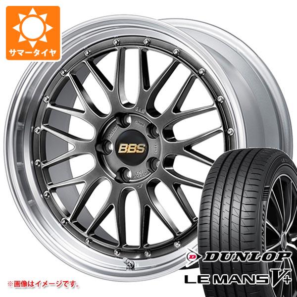 【タイヤ交換対象】サマータイヤ 225/45R19 96W XL ダンロップ ルマン5 LM5+ BBS LM 8.0-19 タイヤホイール4本セット|タイヤマックス