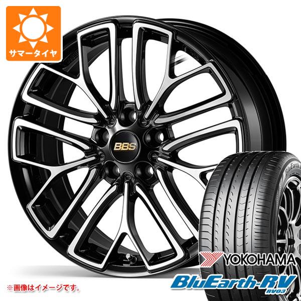 【タイヤ交換対象】2026年製 サマータイヤ 225/55R18 98V ヨコハマ ブルーアースRV RV03 BBS RE-X 7.5-18 タイヤホイール4本セット|タイヤマックス