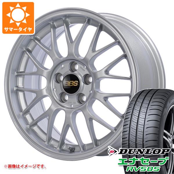 【タイヤ交換対象】サマータイヤ 175/65R15 84H ダンロップ エナセーブ RV505 BBS RG-F 6.0-15 タイヤホイール4本セット 135,950円