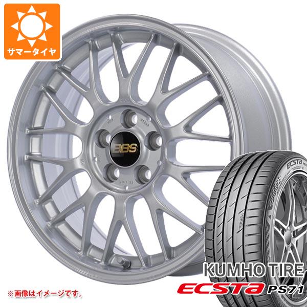 【タイヤ交換対象】サマータイヤ 205/45R16 87W XL クムホ エクスタ PS71 BBS RG-F 6.5-16 タイヤホイール4本セット
