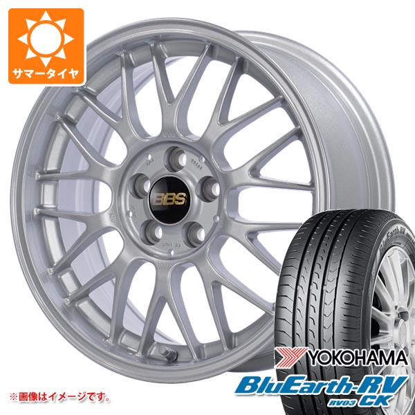 【タイヤ交換対象】2026年製 サマータイヤ 165/55R15 75V ヨコハマ ブルーアースRV RV03CK BBS RG-F 5.5-15 タイヤホイール4本セット｜タイヤマックス
