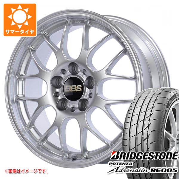 【タイヤ交換対象】サマータイヤ 235/50R18 101Y XL ブリヂストン ポテンザ アドレナリン RE005 BBS RG-R 8.0-18 タイヤホイール4本セット｜タイヤマックス