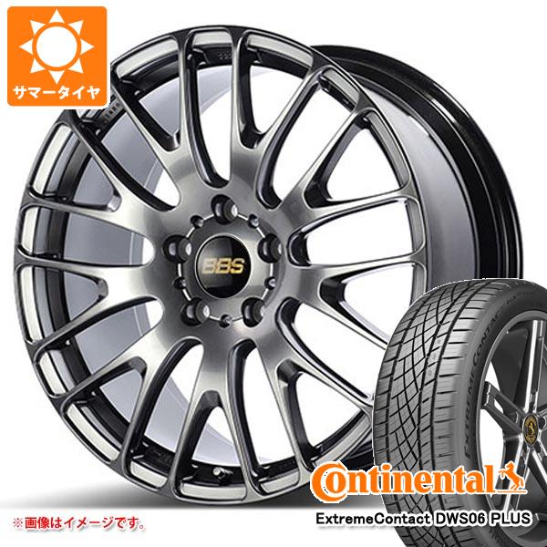 【タイヤ交換対象】サマータイヤ 245/35R20 95Y XL コンチネンタル エクストリームコンタクト DWS06 プラス BBS RN 8.5-20 タイヤホイール4本セット