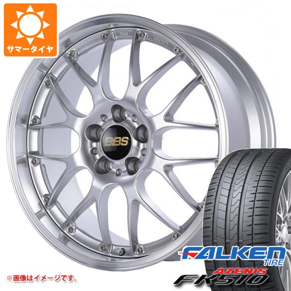 【タイヤ交換対象】サマータイヤ 235/30R20 (88Y) XL ファルケン アゼニス FK510 BBS RS-GT 8.5-20 タイヤホイール4本セット｜タイヤマックス