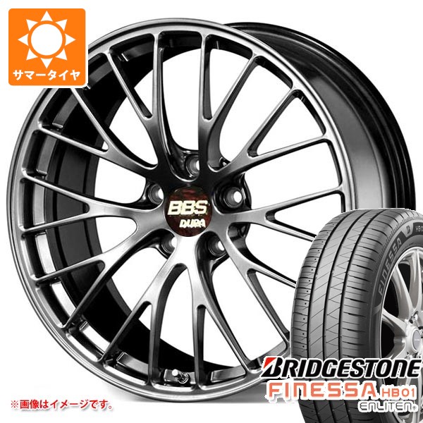 【タイヤ交換対象】サマータイヤ 245/45R19 102W XL ブリヂストン フィネッサ HB01 BBS RZ-D 8.5-19 タイヤホイール4本セット