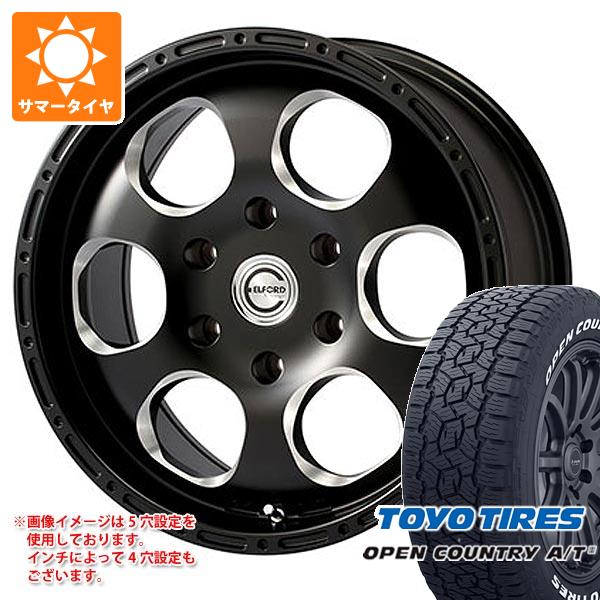 【タイヤ交換対象】アウトランダー GF/GG系用 2026年製 サマータイヤ トーヨー オープンカントリー A/T3 215/70R16 100T ホワイトレター エルフォード ブラッドストック ワンピース 7.0-16 タイヤホイール4本セット|タイヤマックス