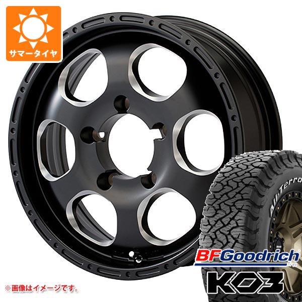 【タイヤ交換対象】5本セット ジムニー用 2026年製 サマータイヤ BFグッドリッチ オールテレーンT/A KO3 LT175/80R16 92S ホワイトレター エルフォード ブラッドストック ワンピース 5.5-16 タイヤホイール5本セット