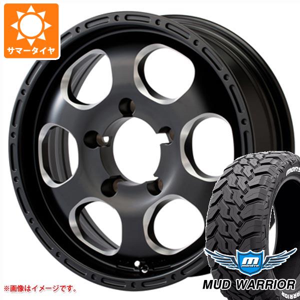 【タイヤ交換対象】ジムニー JB64W用 サマータイヤ モンスタ マッドウォーリアー LT215/70R16 107/105Q ホワイトレター ブラッドストック ワンピース 5.5-16 タイヤホイール4本セット