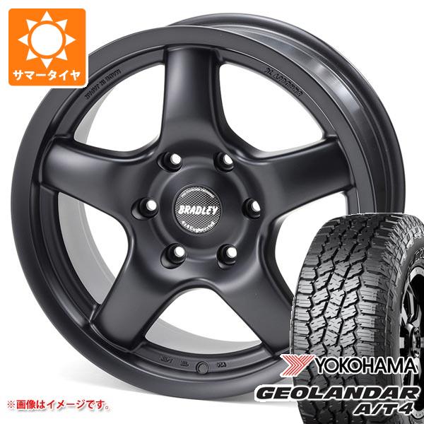 【タイヤ交換対象】トヨタ ハイラックス 120系用 2026年製 サマータイヤ ヨコハマ ジオランダー A/T4 G018 265/65R17 112T ブラックレター ブラッドレー パイ 8.0-17 タイヤホイール4本セット 140,850円