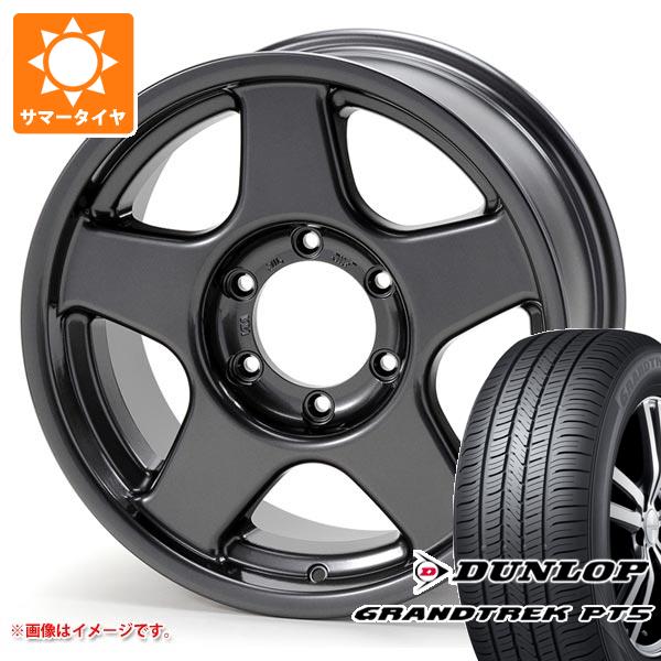 【タイヤ交換対象】トライトン LC2T用 サマータイヤ ダンロップ グラントレック PT5 265/60R18 110V ブラッドレー V 8.5-18 タイヤホイール4本セット