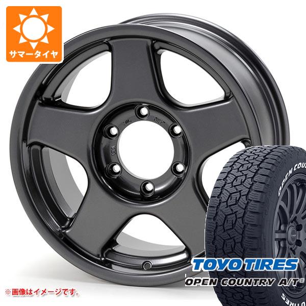 【タイヤ交換対象】トヨタ ハイラックス 120系用 サマータイヤ トーヨー オープンカントリー A/T3 265/65R17 112H ホワイトレター ブラッドレー V 8.0-17 タイヤホイール4本セット