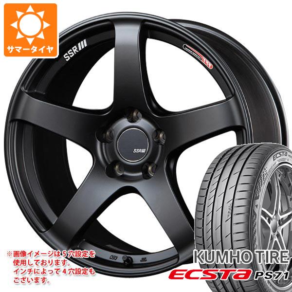 【タイヤ交換対象】サマータイヤ 235/50R18 101Y XL クムホ エクスタ PS71 SSR GTV01 7.5-18 タイヤホイール4本セット