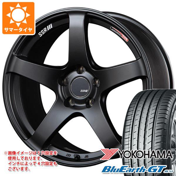 【タイヤ交換対象】サマータイヤ 225/50R17 98W XL ヨコハマ ブルーアースGT AE51 SSR GTV01 7.0-17 タイヤホイール4本セット|タイヤマックス