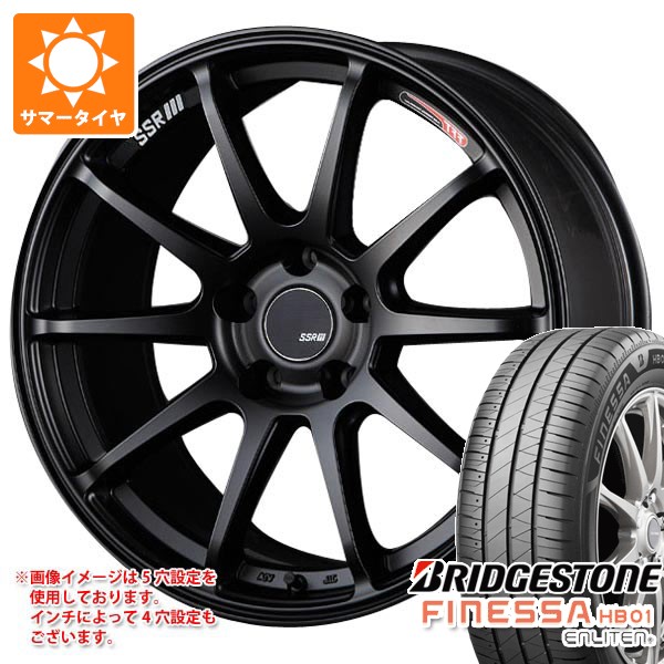 【タイヤ交換対象】サマータイヤ 225/55R18 102V XL ブリヂストン フィネッサ HB01 SSR GTV02 7.5-18 タイヤホイール4本セット｜タイヤマックス