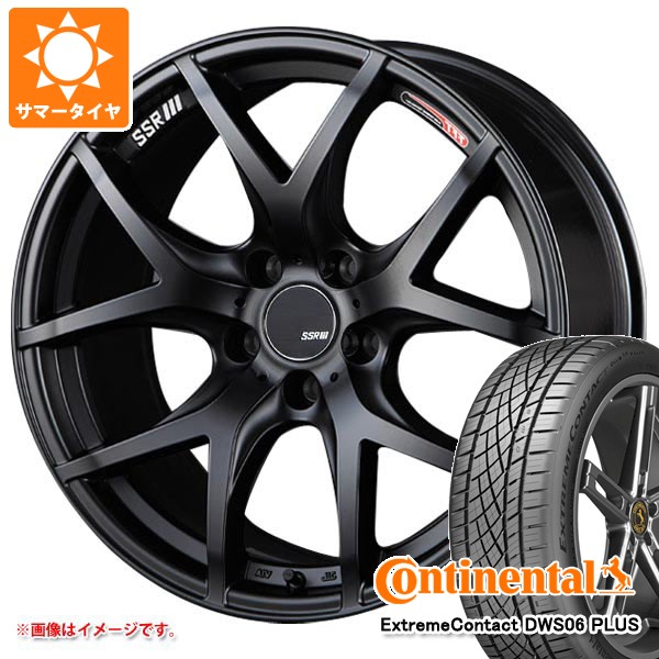 【タイヤ交換対象】サマータイヤ 235/40R18 95Y XL コンチネンタル エクストリームコンタクト DWS06 プラス SSR GTV03 7.5-18 タイヤホイール4本セット|タイヤマックス
