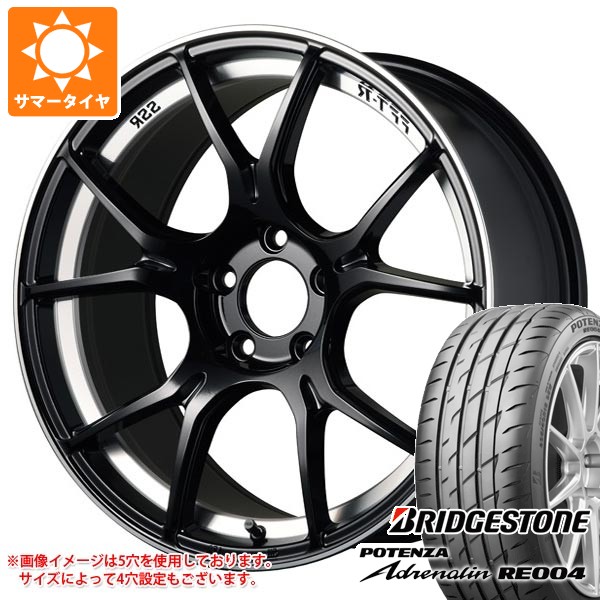 【タイヤ交換対象】サマータイヤ 195/45R17 81W ブリヂストン ポテンザ アドレナリン RE004 SSR GTX02 7.0-17 タイヤホイール4本セット