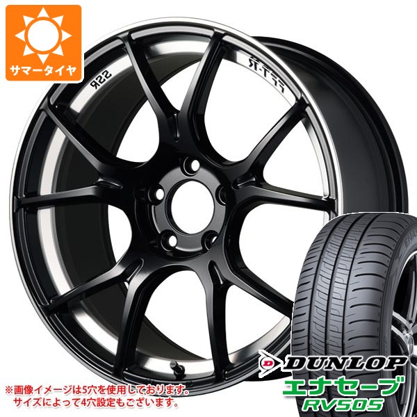 【タイヤ交換対象】サマータイヤ 225/55R18 98V ダンロップ エナセーブ RV505 SSR GTX02 7.5-18 タイヤホイール4本セット｜タイヤマックス