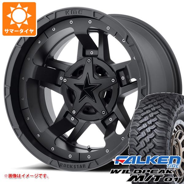 【タイヤ交換対象】ジープ ラングラー JK/JL系用 サマータイヤ ファルケン ワイルドピーク M/T01 LT285/70R17 121/118Q KMC XD827 ロックスター3 タイヤホイール4本セット｜タイヤマックス
