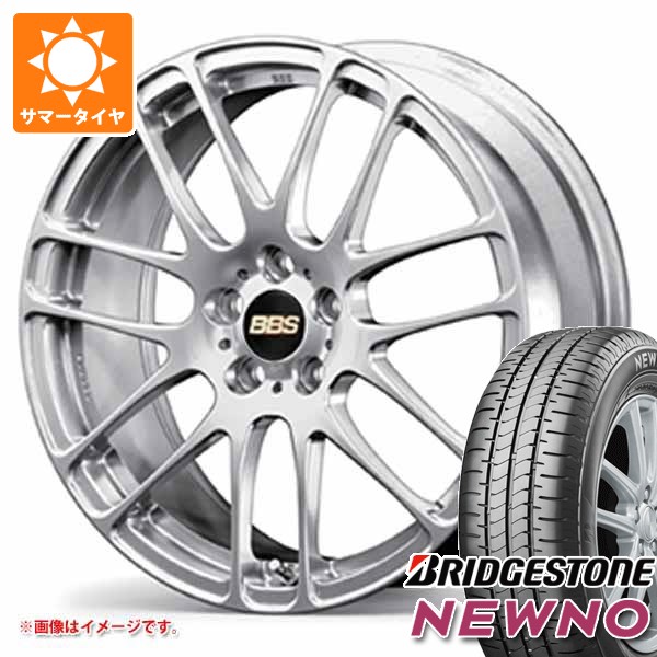 【タイヤ交換対象】サマータイヤ 215/60R16 95H ブリヂストン ニューノ BBS RE-L2 7.0-16 タイヤホイール4本セット|タイヤマックス