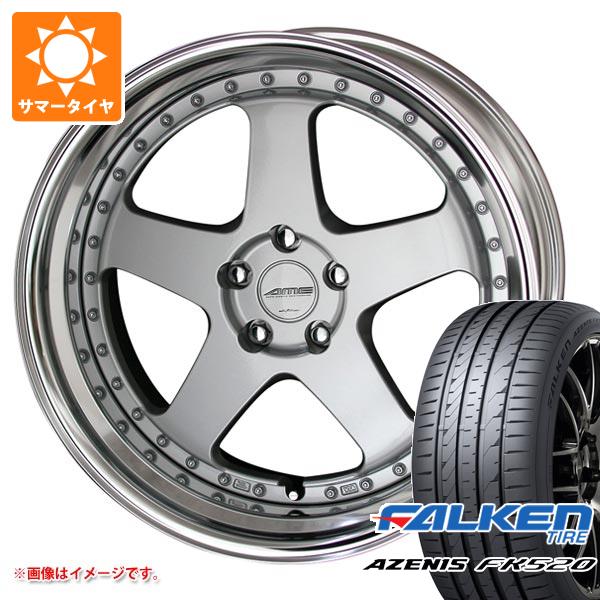 【タイヤ交換対象】サマータイヤ 245/45R19 102Y XL ファルケン アゼニス FK520L シャレン VFX 8.0-19 タイヤホイール4本セット