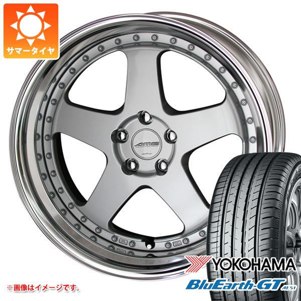 【タイヤ交換対象】サマータイヤ 225/40R19 93W XL ヨコハマ ブルーアースGT AE51 シャレン VFX 8.0-19 タイヤホイール4本セット 201,950円