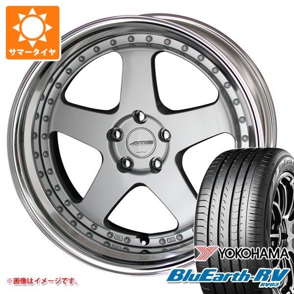 【タイヤ交換対象】サマータイヤ 245/40R20 99W XL ヨコハマ ブルーアースRV RV03 シャレン VFX 8.5-20 タイヤホイール4本セット｜タイヤマックス