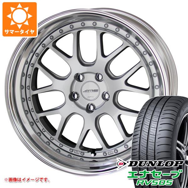 【タイヤ交換対象】サマータイヤ 245/40R19 98W XL ダンロップ エナセーブ RV505 シャレン VMX 8.0-19 タイヤホイール4本セット