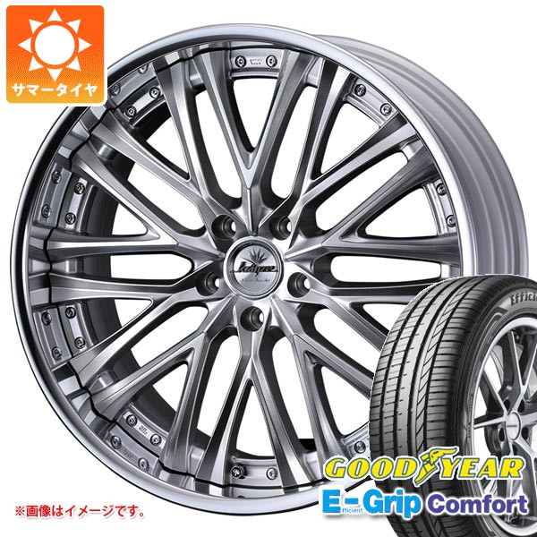 【タイヤ交換対象】サマータイヤ 245/35R20 95W XL グッドイヤー エフィシエントグリップコンフォート クレンツェ ベルテーラー 8.5-20 タイヤホイール4本セット｜タイヤマックス 242,910円