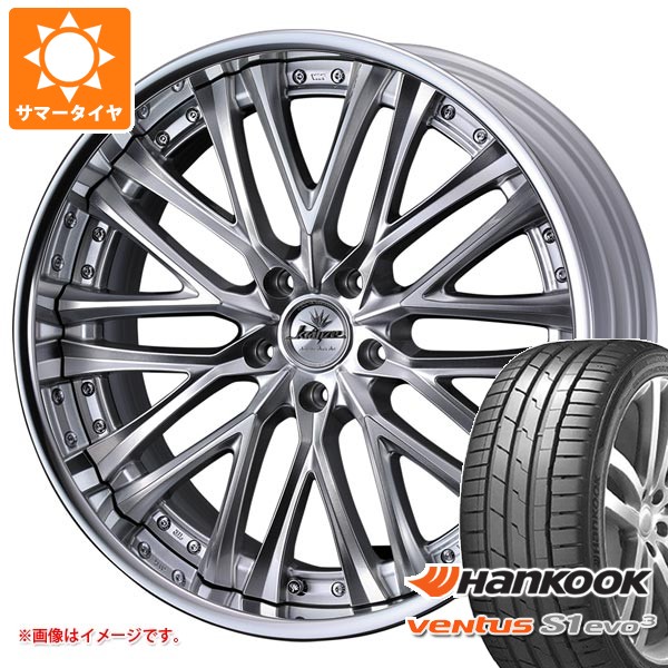 【タイヤ交換対象】サマータイヤ 235/35R19 (91Y) XL ハンコック ベンタス S1 エボ3 K127 クレンツェ ベルテーラー 8.5-19 タイヤホイール4本セット