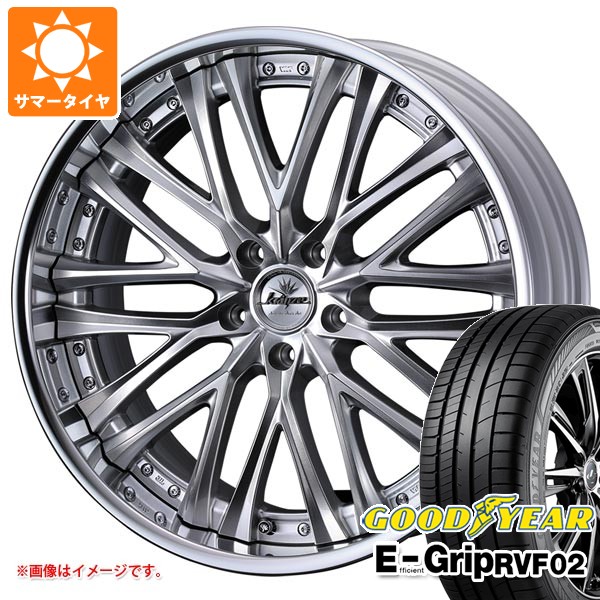 【タイヤ交換対象】サマータイヤ 245/45R19 102W XL グッドイヤー エフィシエントグリップ RVF02 クレンツェ ベルテーラー 8.5-19 タイヤホイール4本セット