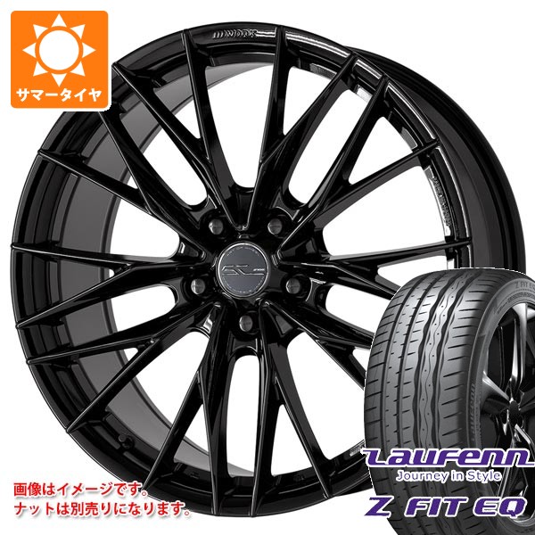 【タイヤ交換対象】サマータイヤ 245/35R19 93Y XL ラウフェン Zフィット EQ LK03 ワーク シュヴァート ブルネン LX 8.0-19 タイヤホイール4本セット
