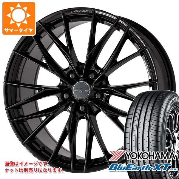 【タイヤ交換対象】サマータイヤ 225/50R18 95V ヨコハマ ブルーアースXT AE61 ワーク シュヴァート ブルネン LX 7.5-18 タイヤホイール4本セット｜タイヤマックス