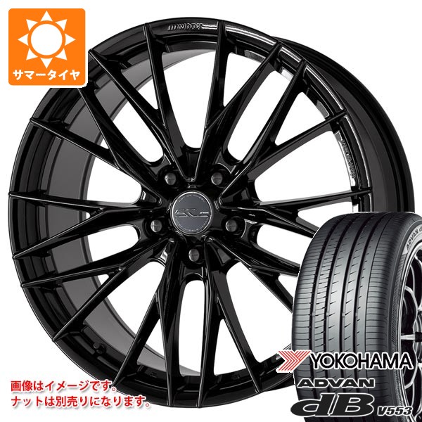 【タイヤ交換対象】トヨタ 40系アルファード用 サマータイヤ ヨコハマ アドバン デシベル V553 245/40R21 100Y XL ワーク シュヴァート ブルネン LX 8.5-21 タイヤホイール4本セット｜タイヤマックス