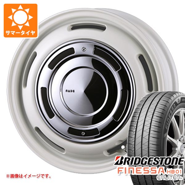 【タイヤ交換対象】2026年製 サマータイヤ 165/60R15 77H ブリヂストン フィネッサ HB01 クリムソン ディーンクロスカントリー 4.5-15 タイヤホイール4本セット|タイヤマックス