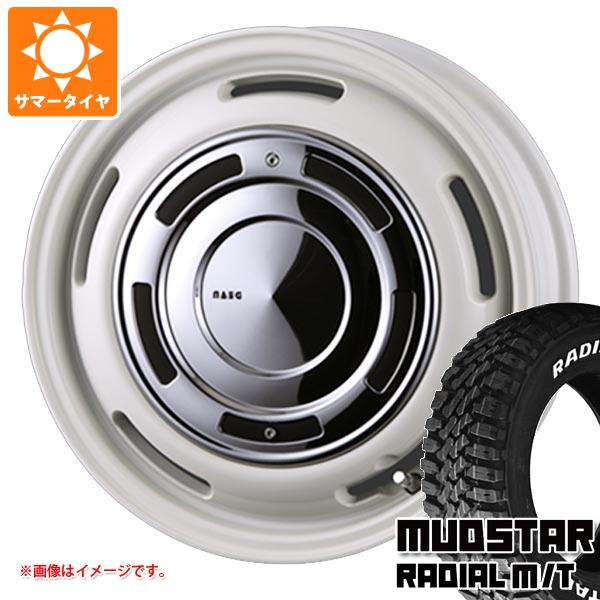 【タイヤ交換対象】ミツビシ デリカミニ B30系用 サマータイヤ マッドスター ラジアル M/T 165/65R14 79S ホワイトレター クリムソン ディーンクロスカントリー 4.5-14 タイヤホイール4本セット