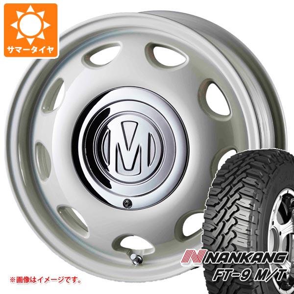 【タイヤ交換対象】サマータイヤ 165/65R14 79S ナンカン FT-9 M/T ホワイトレター クリムソン ディーン ミニ 5.0-14 タイヤホイール4本セット｜タイヤマックス