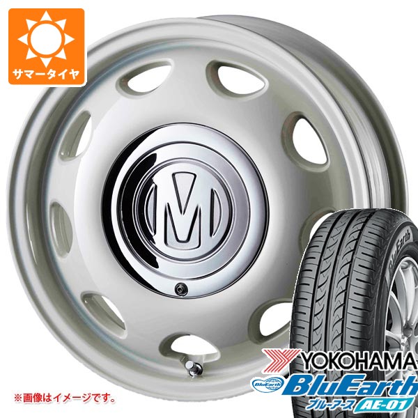 2026年製 サマータイヤ 165/60R15 77H ヨコハマ ブルーアース AE-01 クリムソン ディーン ミニ 5.0-15 タイヤホイール4本セット|タイヤマックス