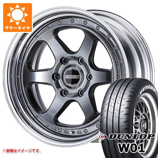 【タイヤ交換対象】トヨタ ハイエース 200系用 サマータイヤ ダンロップ W01 215/60R17C 109/107N ホワイトレター エセックス EL 2P 6.5-17 タイヤホイール4本セット