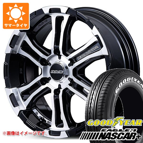 【タイヤ交換対象】ニッサン NV350キャラバン E26用 2026年製 サマータイヤ グッドイヤー イーグル #1 ナスカープラス 215/60R17C 109/107R ホワイトレター レイズ FDX-SG 6.5-17 タイヤホイール4本セット|タイヤマックス