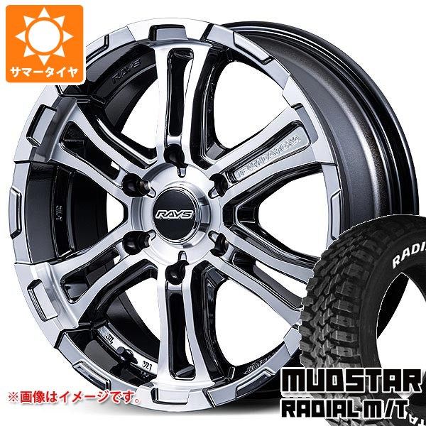 【タイヤ交換対象】ニッサン NV350キャラバン E26用 サマータイヤ マッドスター ラジアル M/T 215/65R16C 109/107R ホワイトレター レイズ FDX-SG 6.5-16 タイヤホイール4本セット｜タイヤマックス