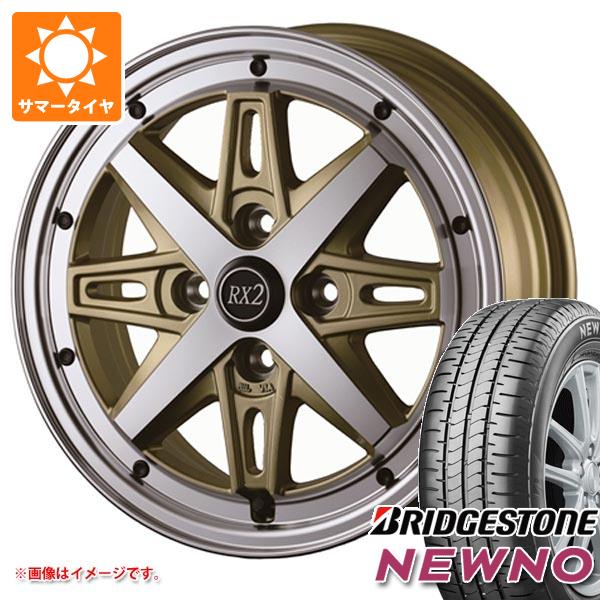 【タイヤ交換対象】タフト LA900系用 2026年製 サマータイヤ ブリヂストン ニューノ 175/65R15 84H ドゥオール フェニーチェ RX2 5.0-15 タイヤホイール4本セット|タイヤマックス