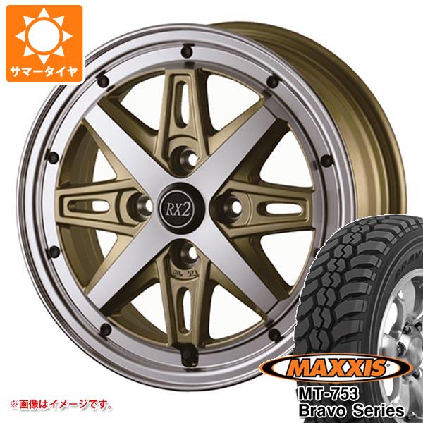 【タイヤ交換対象】ハスラー用 サマータイヤ マキシス MT-753 ブラボーシリーズ 185R14C 102/100Q 8PR ブラックサイドウォール ドゥオール フェニーチェ RX2 4.5-14 タイヤホイール4本セット