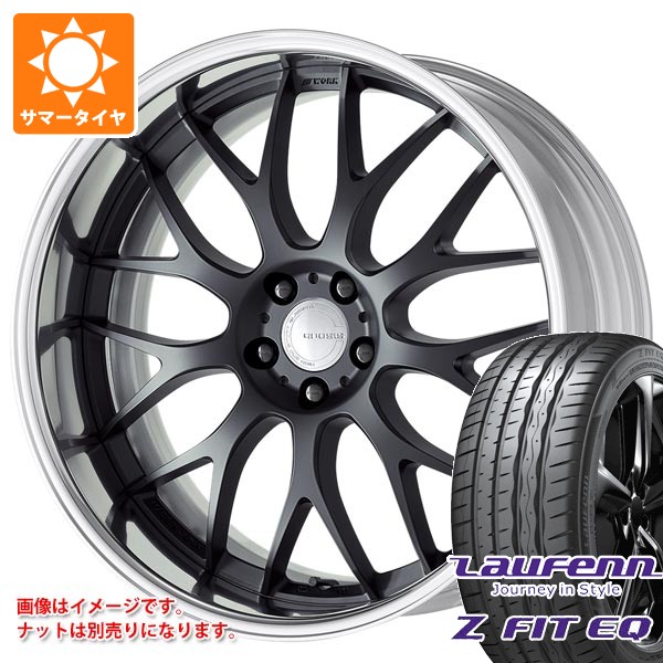 【タイヤ交換対象】サマータイヤ 225/35R19 88Y XL ラウフェン Zフィット EQ LK03 ワーク グノーシス RXM 8.0-19 タイヤホイール4本セット